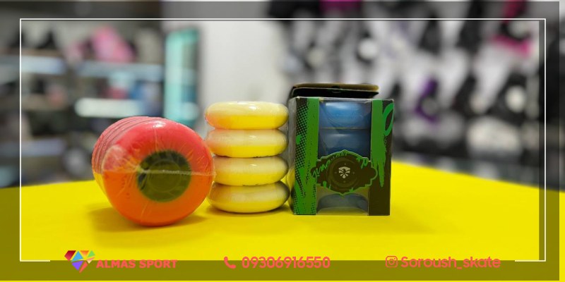 چرخ اسکیت 
